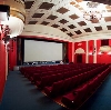 Кинотеатры в Муромцево